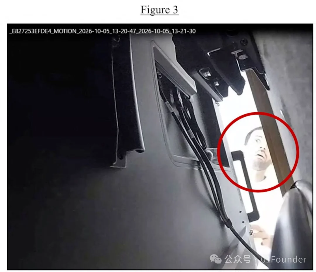 Black-and-white camera image labeled Figure 3, showing a person behind equipment with their face highlighted by a red circle.