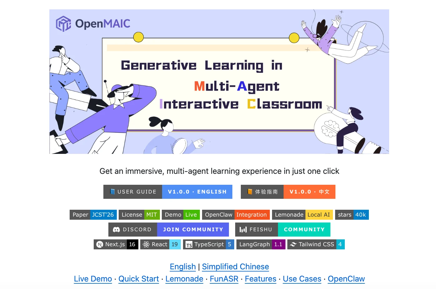 OpenMAIC: Generate and Refine Interactive AI Lessons